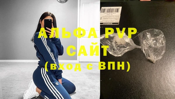 2c-b Богородицк